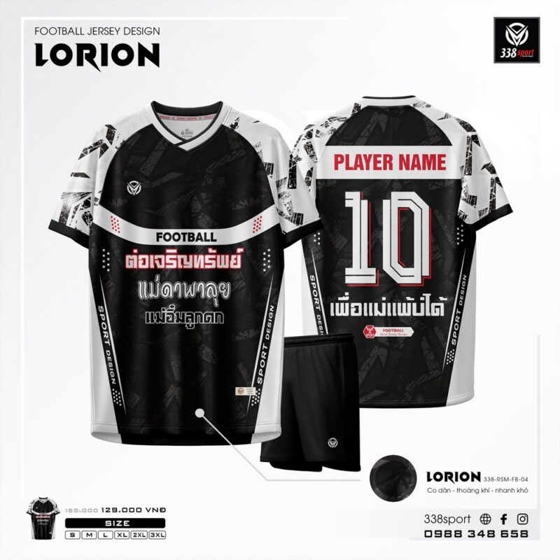 Áo Bóng Đá Không Logo Lorion Đen Trắng Thiết Kế Hiện Đại