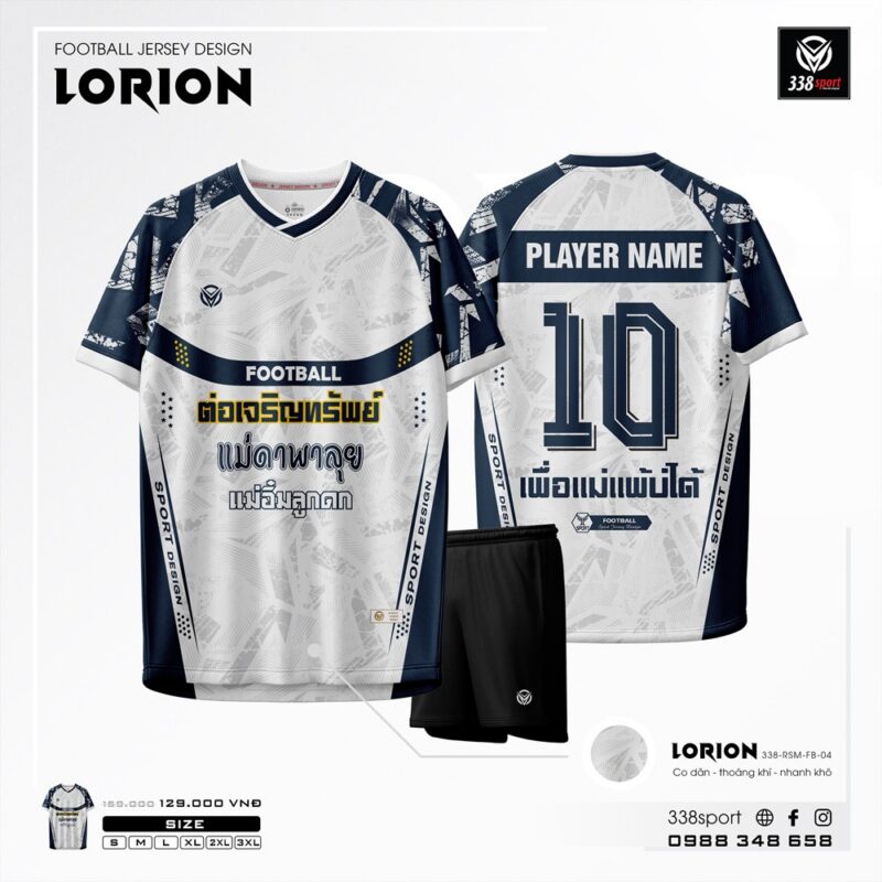 Áo Bóng Đá Không Logo LORION Trắng Đẹp Mới Lạ